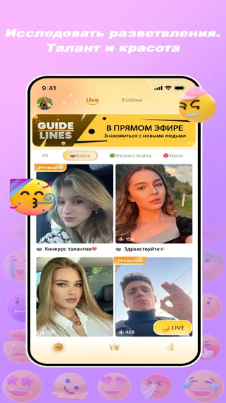 Скриншот 1/4