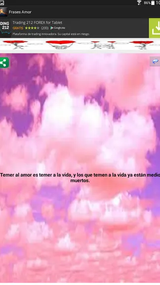 Скриншот 1/10