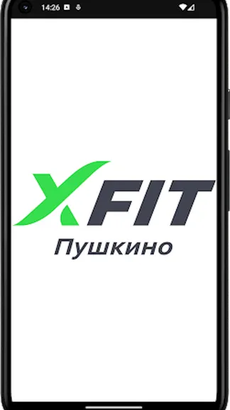 Скриншот 4/4