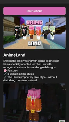 Скриншот 5/7