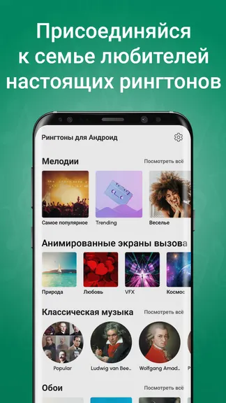 Скриншот 1/10