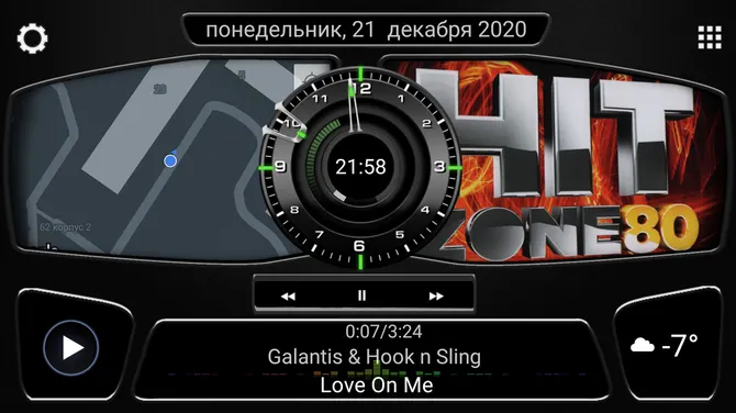 Скриншот 1/8