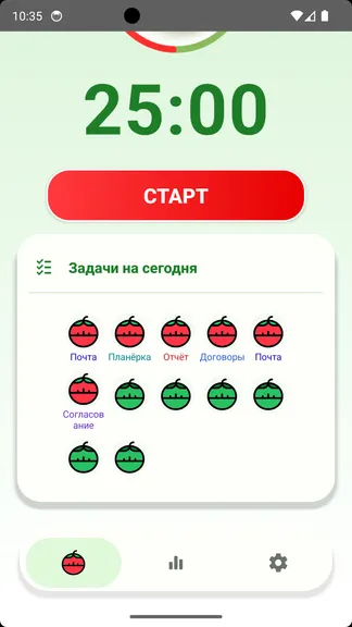 Скриншот 2/5