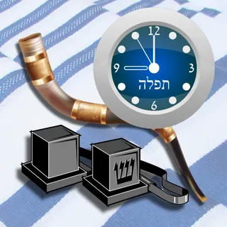 App icon
