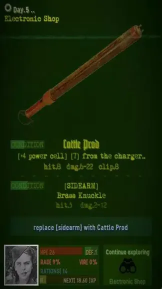 Скриншот 4/7