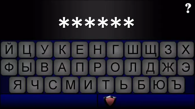 Скриншот 5/6