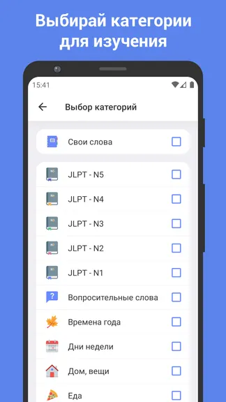 Скриншот 2/5