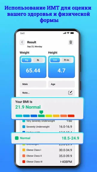 Скриншот 4/8