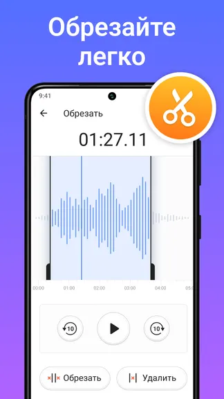 Скриншот 2/7