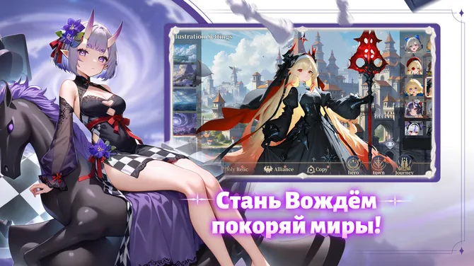 Скриншот 1/5
