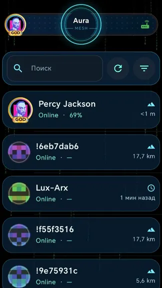 Скриншот 5/6