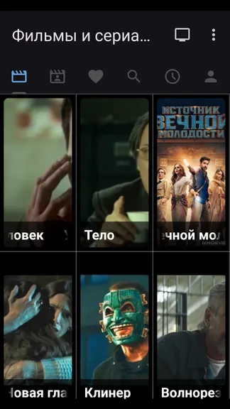 Скриншот 1/4