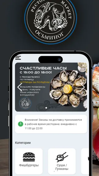 Скриншот 1/3