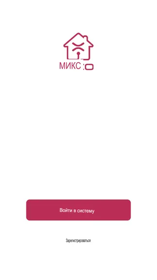 Скриншот 4/4