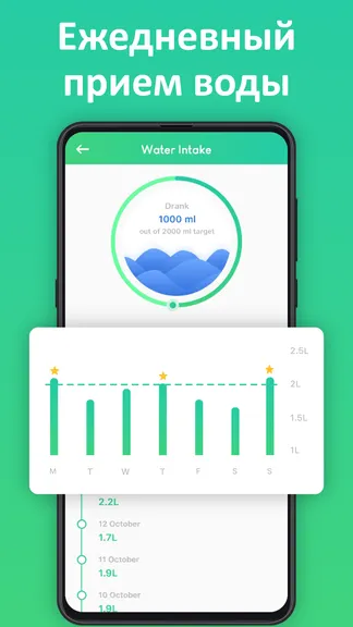 Скриншот 5/8