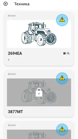 Скриншот 3/7