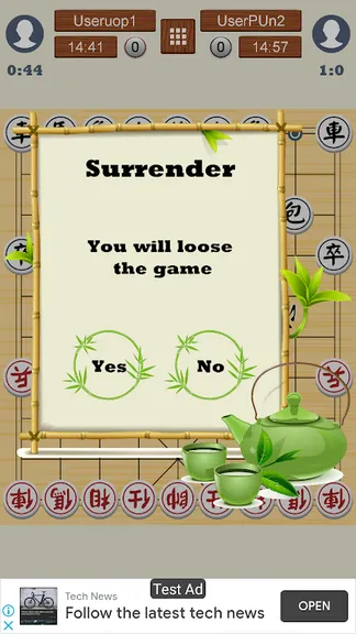 Скриншот 3/9