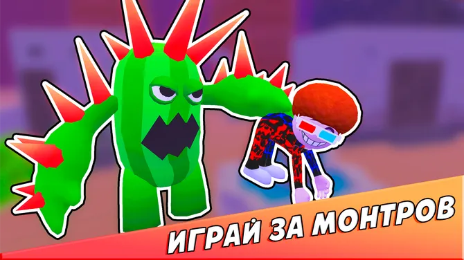 Скриншот 4/5