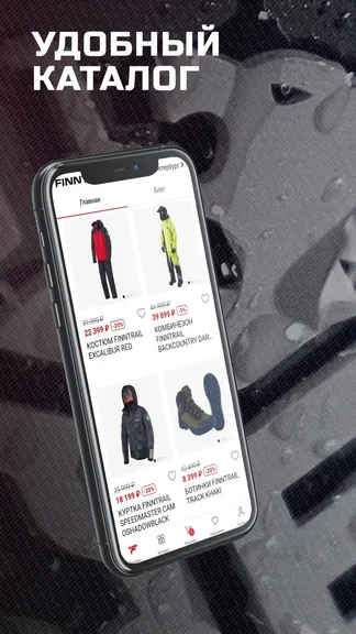 Скриншот 3/6