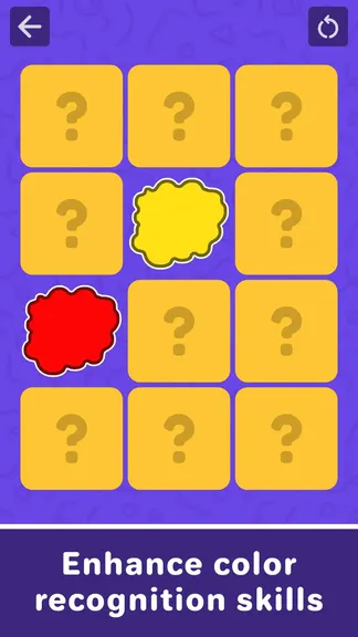 Скриншот 5/5