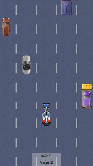 Скриншот 2/3