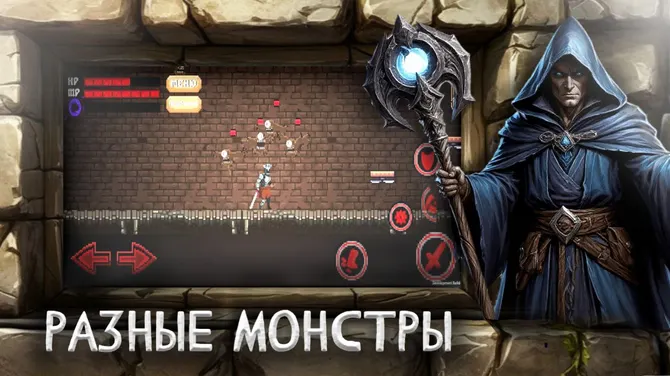 Скриншот 2/3