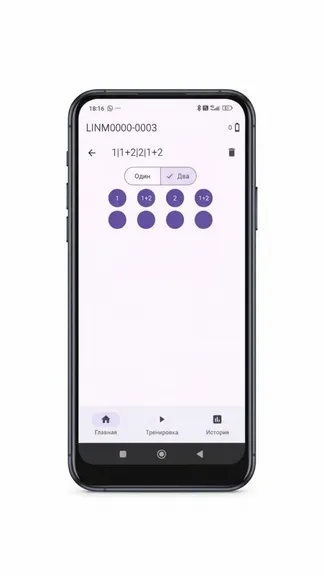 Скриншот 1/4