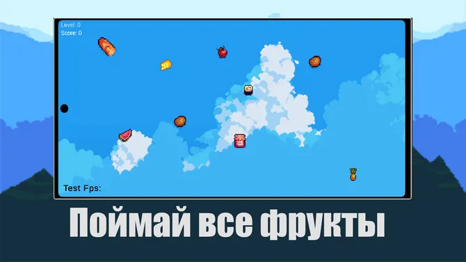 Скриншот 2/4