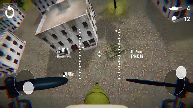 Скриншот 1/5