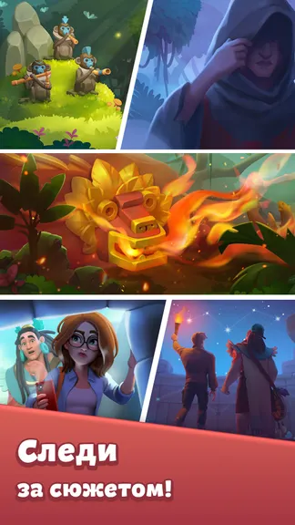 Скриншот 2/7