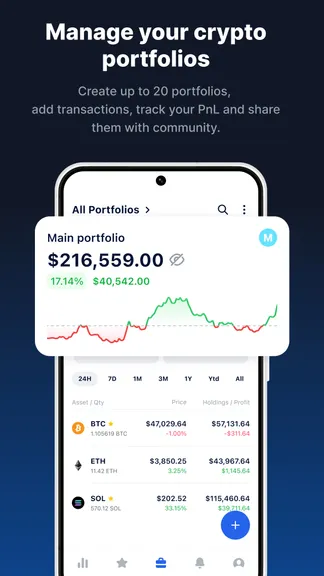 Скриншот 8/10