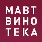 МАВТ-Винотека логотип