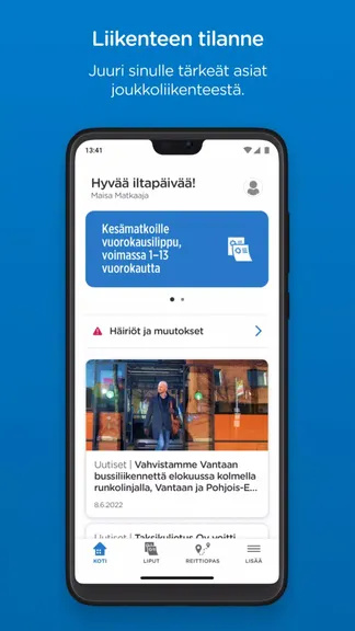 Скриншот 5/5