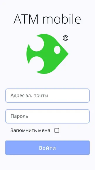 Скриншот 1/4