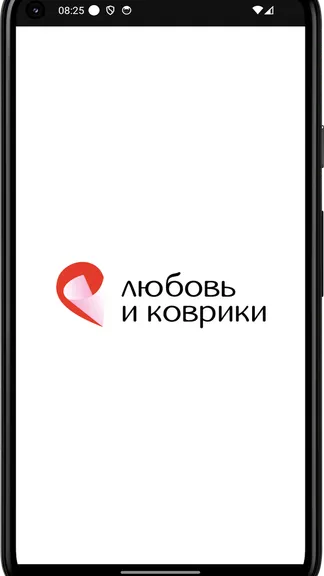 Скриншот 4/4