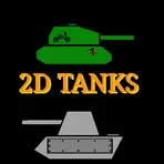 2D Tanks логотип