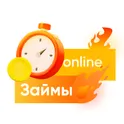 Займы Срочно - До Зарплаты Взять Деньги Онлайн логотип