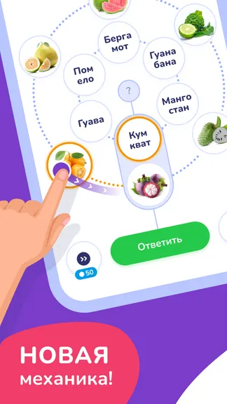 Скриншот 1/5