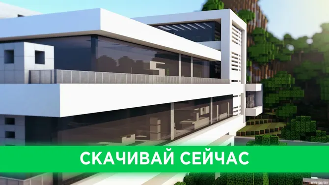 Скриншот 4/4