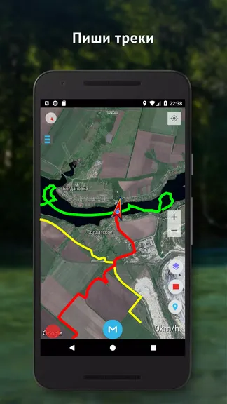 Скриншот 3/8