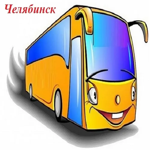 Транспорт Челябинска онлайн — иконка