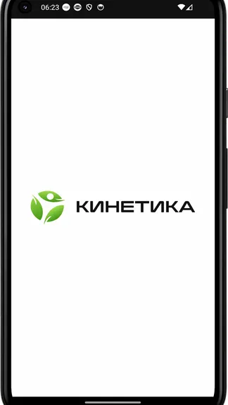 Скриншот 4/4