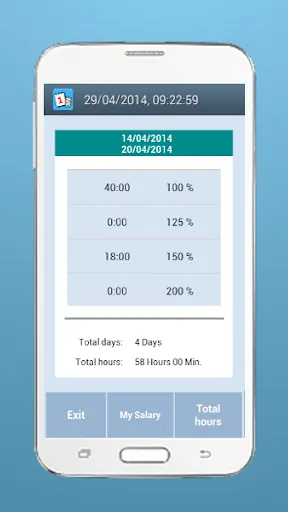 Скриншот 2/5