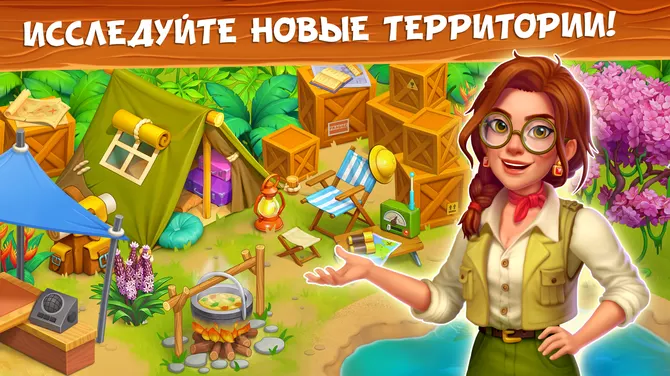 Скриншот 6/10