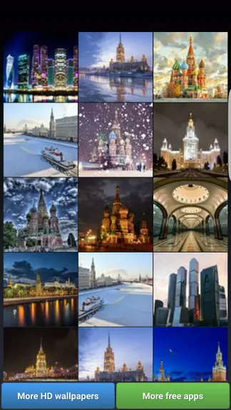 Скриншот 2/4
