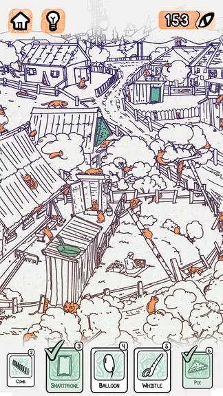 Скриншот 6/6