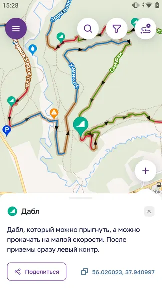 Скриншот 5/6