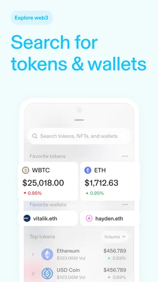 Скриншот 5/8