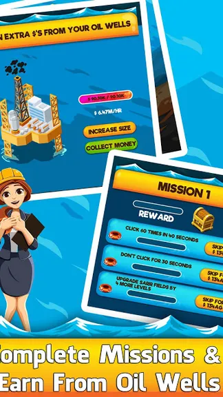 Скриншот 1/5