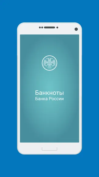 Скриншот 1/9